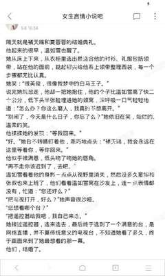 懂球帝平台官网